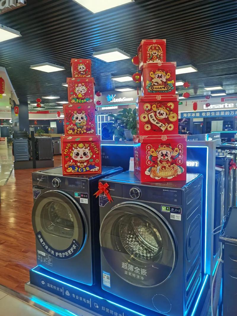 三联家电维修部怎么样
