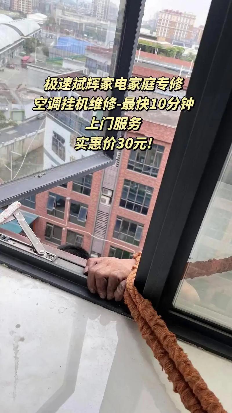 速辉家电维修怎么样啊知乎