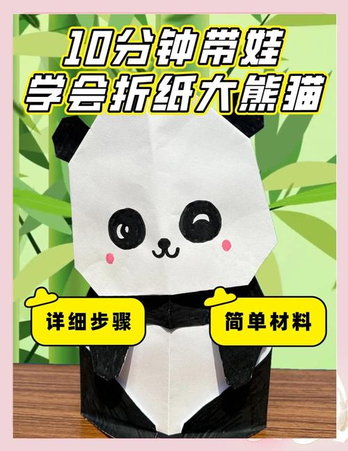 大学生制作动物短视频怎么做