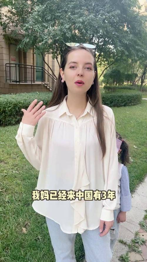 外国小姐姐吐槽中文太难懂