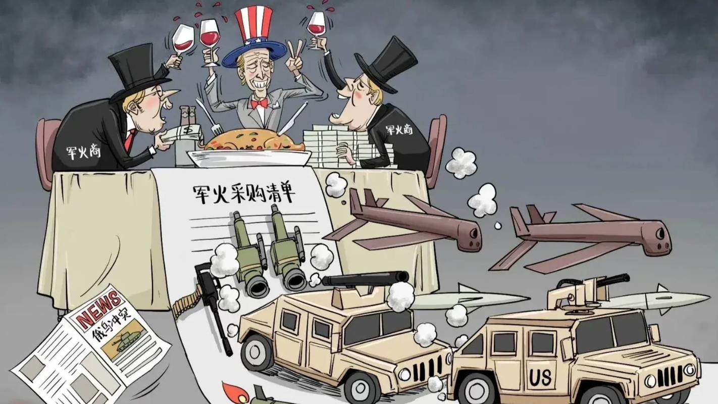特朗普已授权乌对俄发动纵深攻击