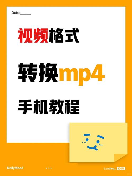 短视频道具链接怎么用手机制作