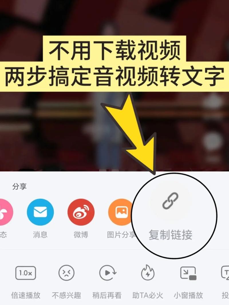 不认输短视频怎么制作出来的