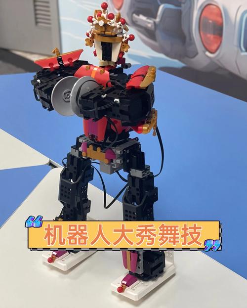 跳舞机械人如何组装电脑