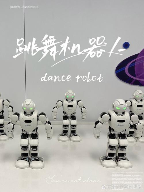 跳舞机械人如何组装电脑