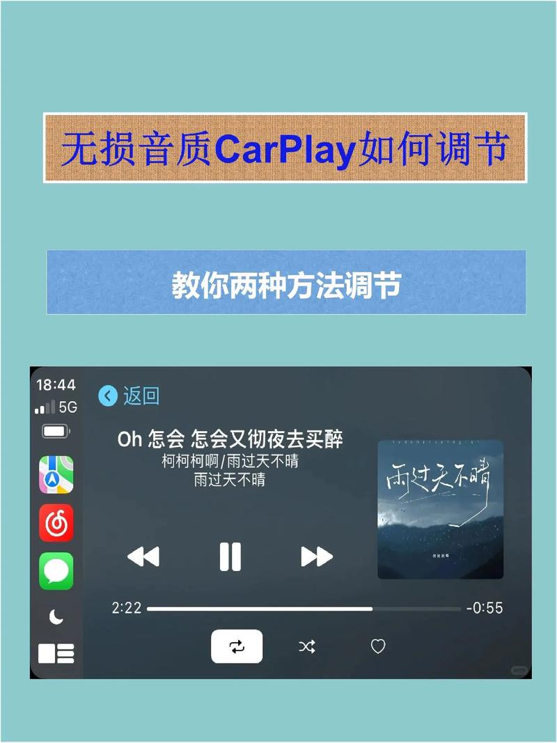 短视频有节奏感的音乐怎么制作