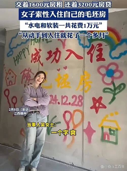 女子蓄发22年长达2米 有人出80万买