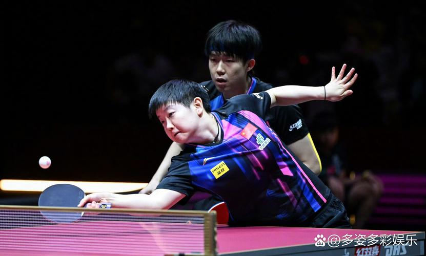 王楚钦/孙颖莎3-1逆转 晋级混双八强