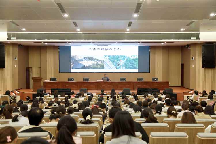 安徽师范大学给学生发150元过节费