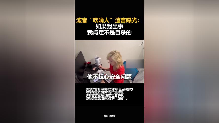 两部门：吹哨人”奖金可达百万