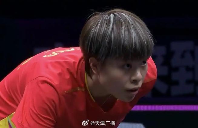王艺迪横扫阿库拉晋级16强
