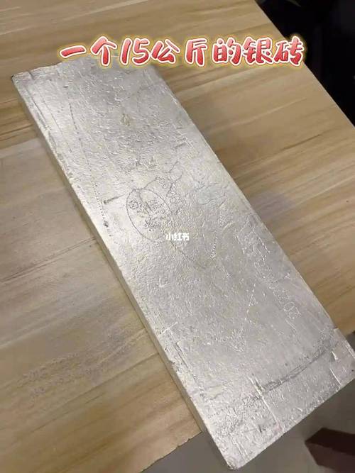 货车司机回应途中丢失价值百万银砖