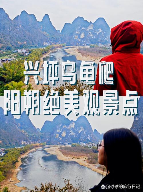 重要提醒：非正规小众秘境去不得