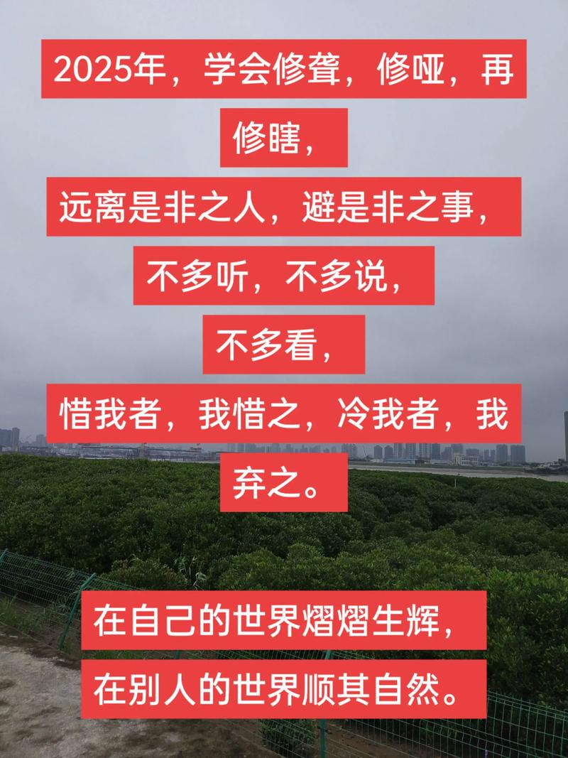 重要提醒：非正规小众秘境去不得