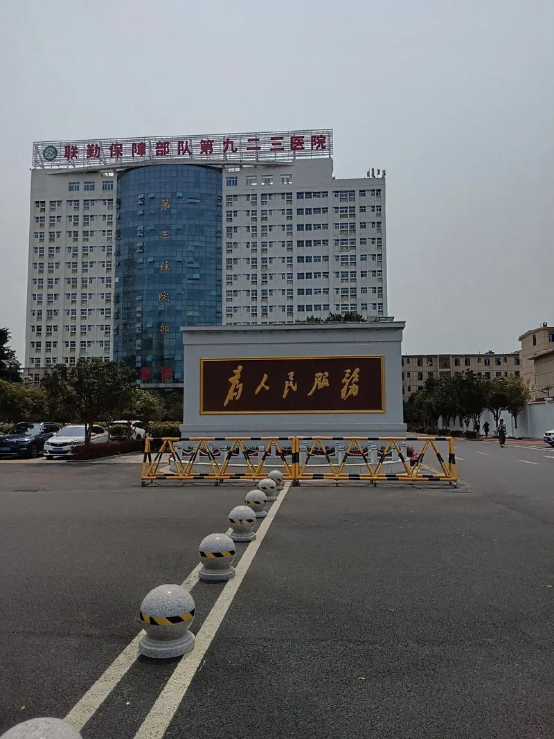 医托组团蹲点三甲医院