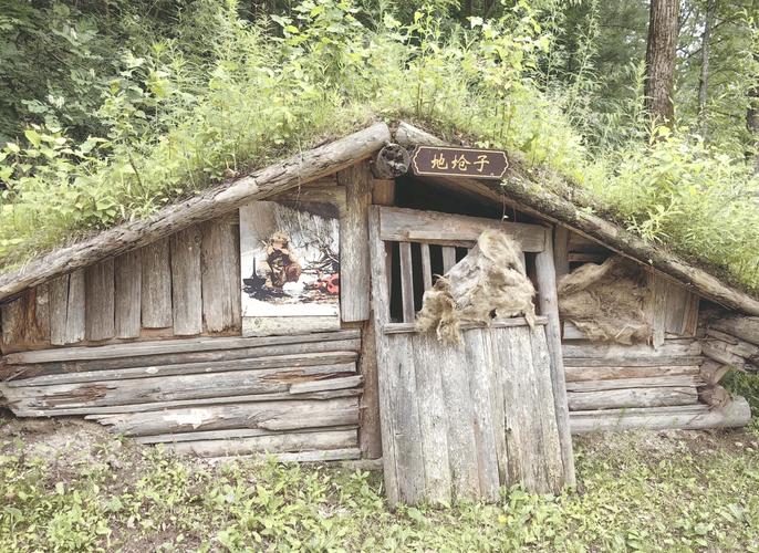 吉林“奶头山村”更名为“头山村”