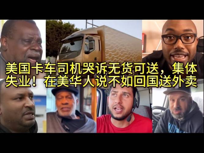 美财长收到短信：阿根廷卖大豆给中国