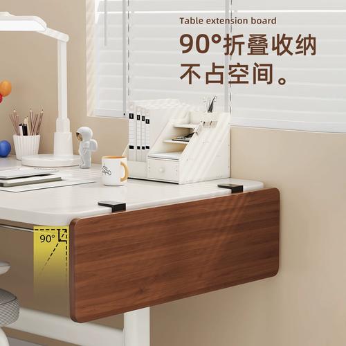 电脑桌延长板如何组装图解