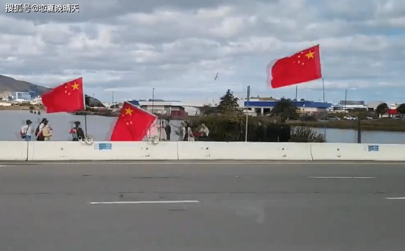 旧金山市政府升五星红旗庆中国国庆