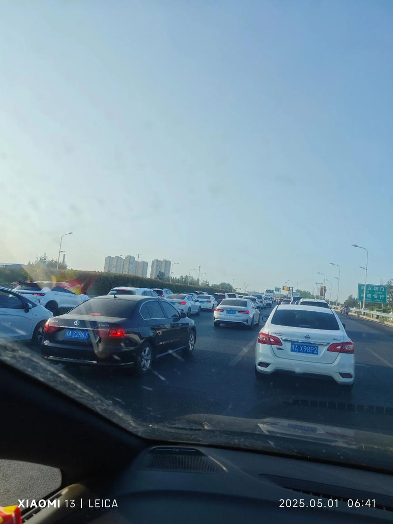 “还是低估了十一堵车的程度”