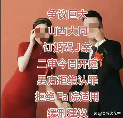 警方辟谣闺蜜合伙买房反目成仇