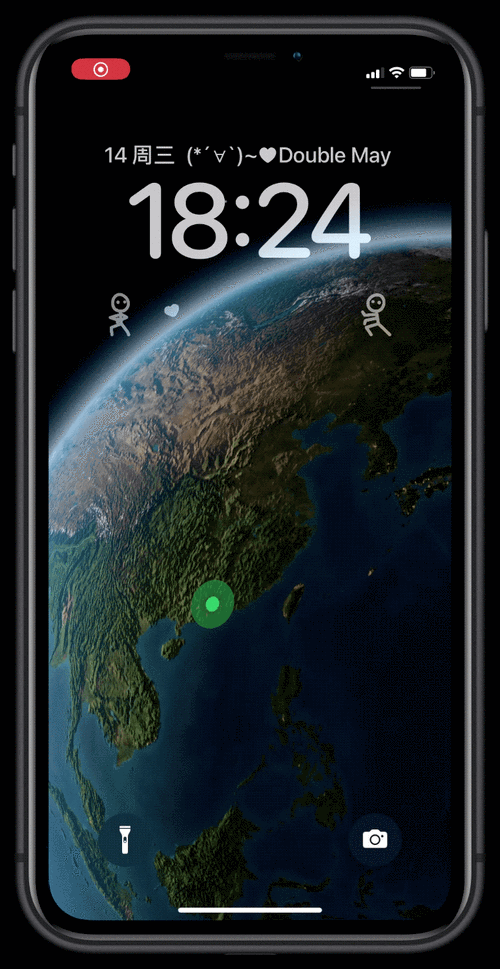 iphone手机如何设置抖音动态壁纸