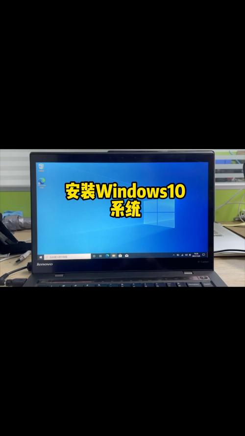 如何给组装电脑装win10
