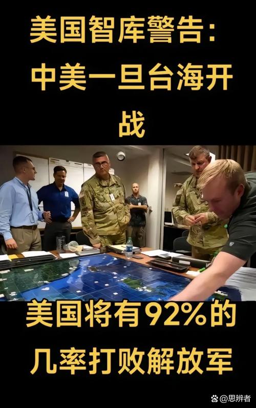 多方反对美在加勒比海域军事行动