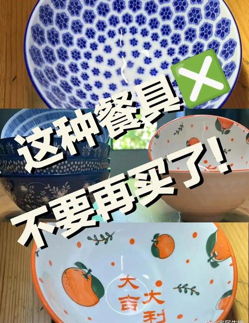 这种碗盛上热油就是“炸弹”