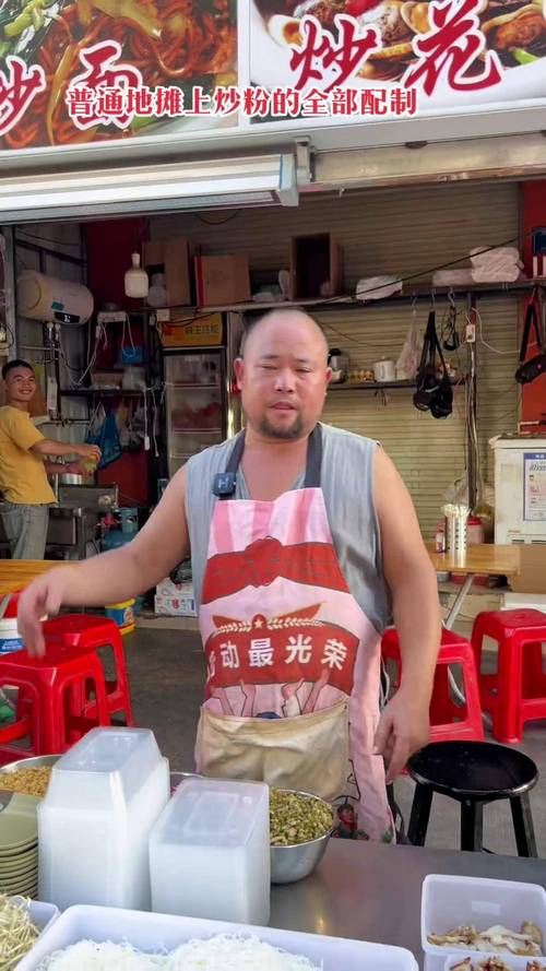 尧仔炒粉店老板抡铲4小时没停手