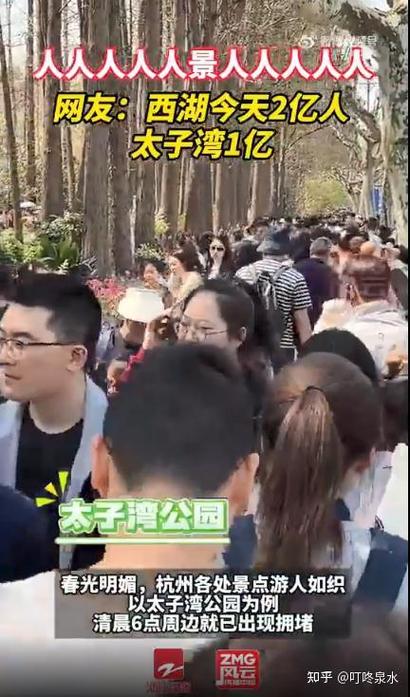 #人人人人人人我人人人人人人#