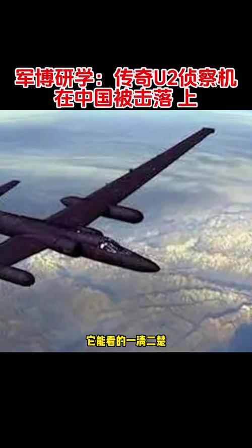 近距离探访解放军两款特种飞机