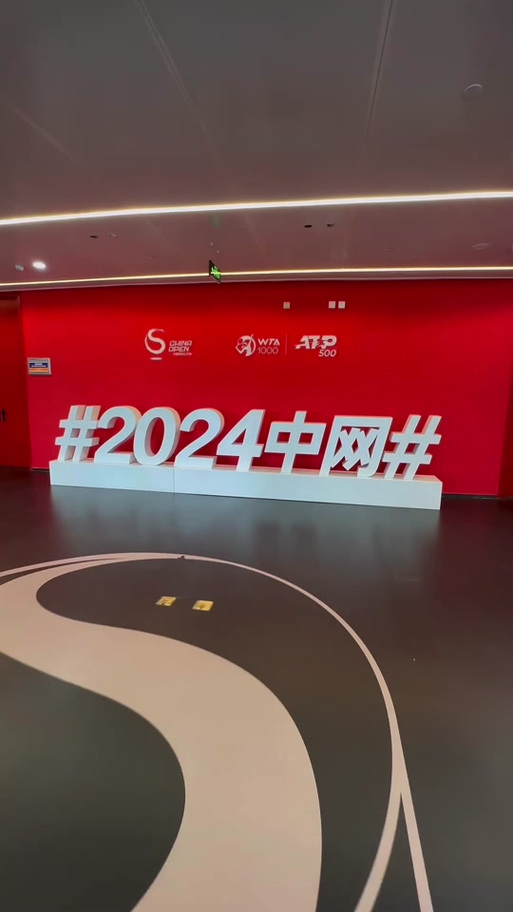 中网票房创历史新高