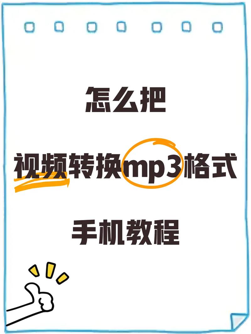 视频制作一键生成短视频怎么做