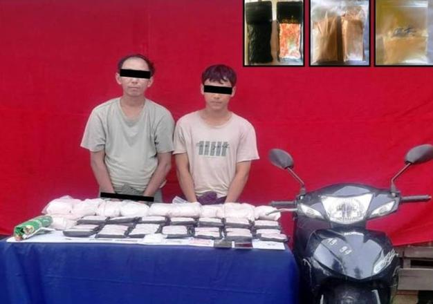 男子收3.5万报酬运送市值1.46亿毒品