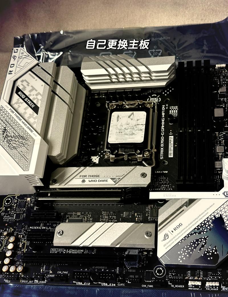 如何组装一台小白机电脑