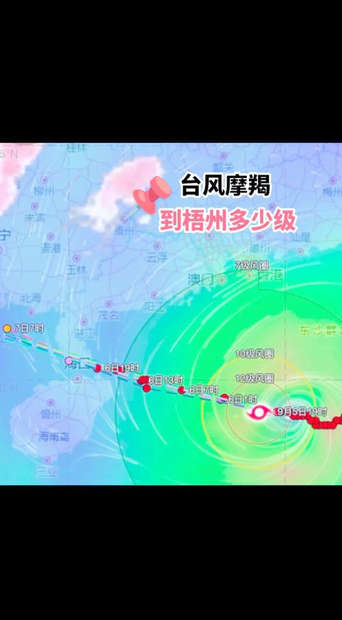 台风来袭广西钦州实行“五停”