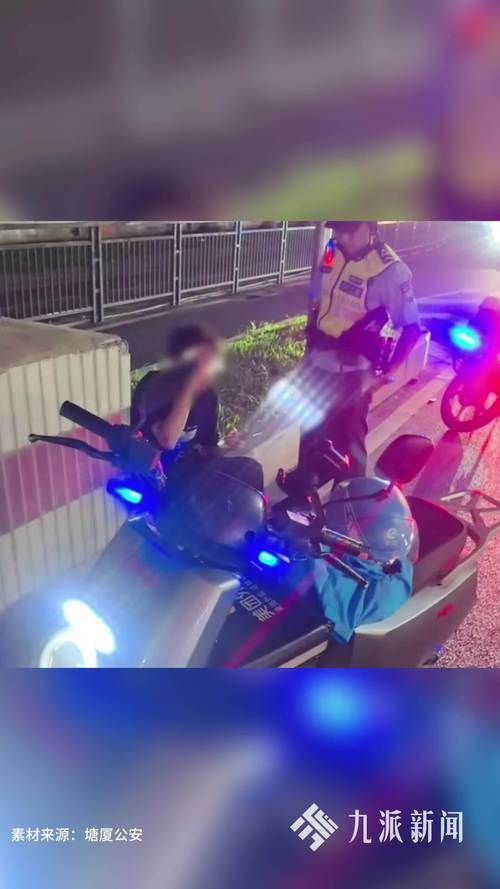 休班民警遇外卖骑手发病全力救助