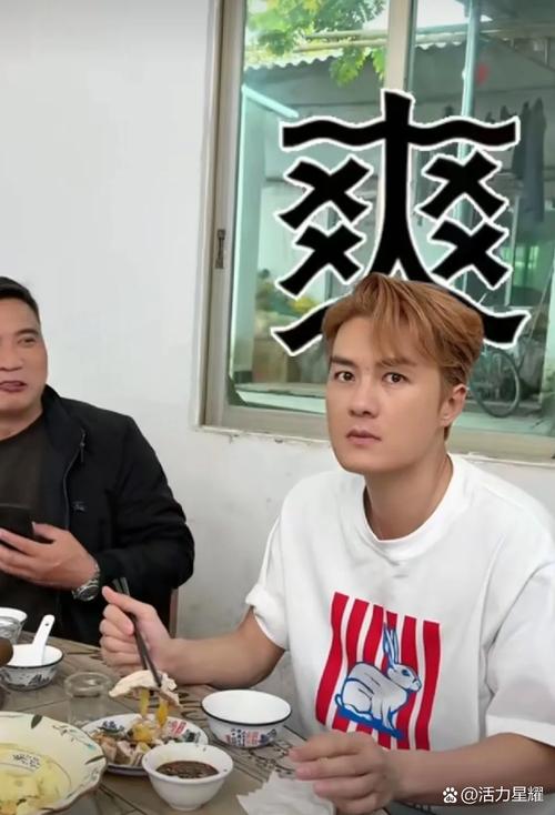 吴克群方回应现身素人婚礼现场