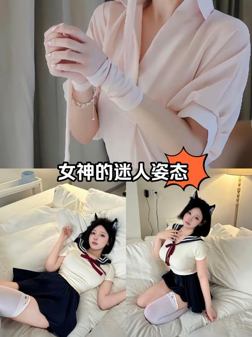 制作变装短视频怎么做的
