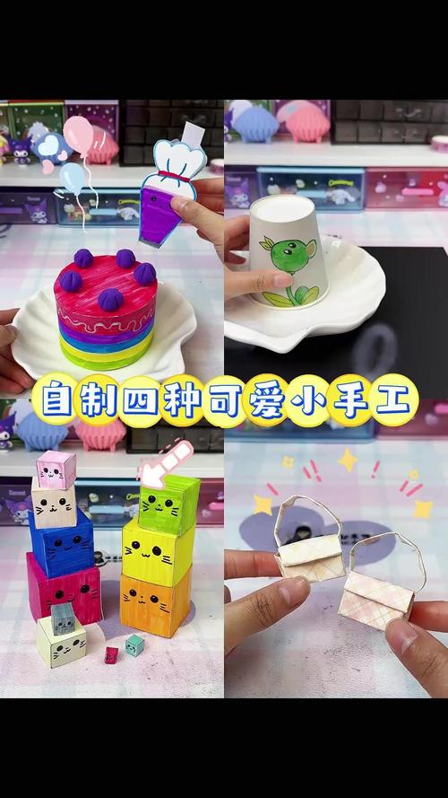 小制作成本短视频怎么做