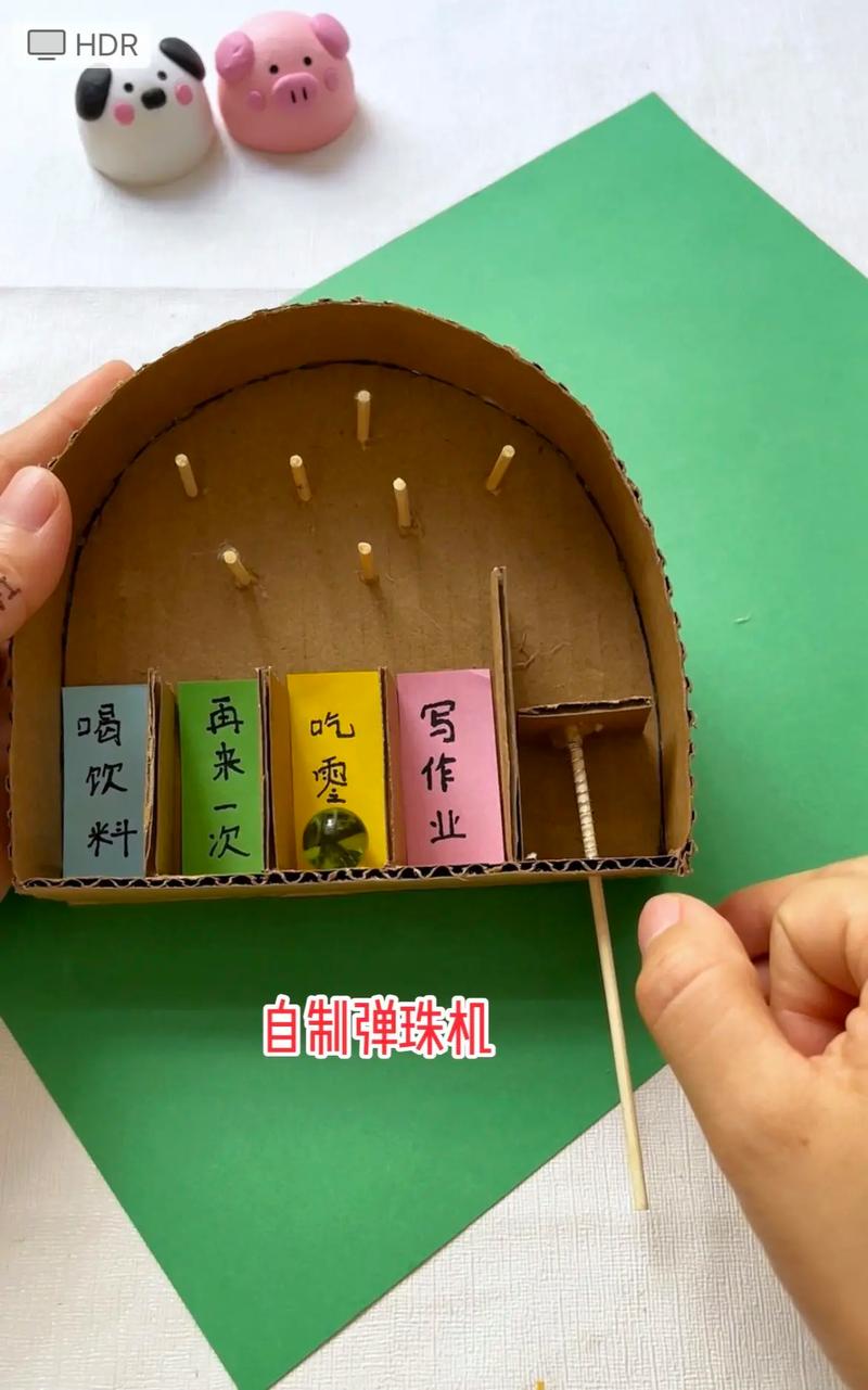 小制作成本短视频怎么做
