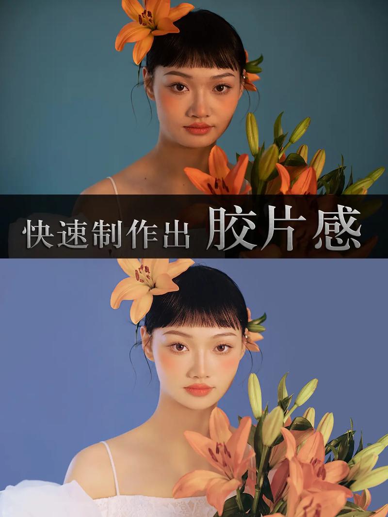 短视频制作底色怎么弄出来