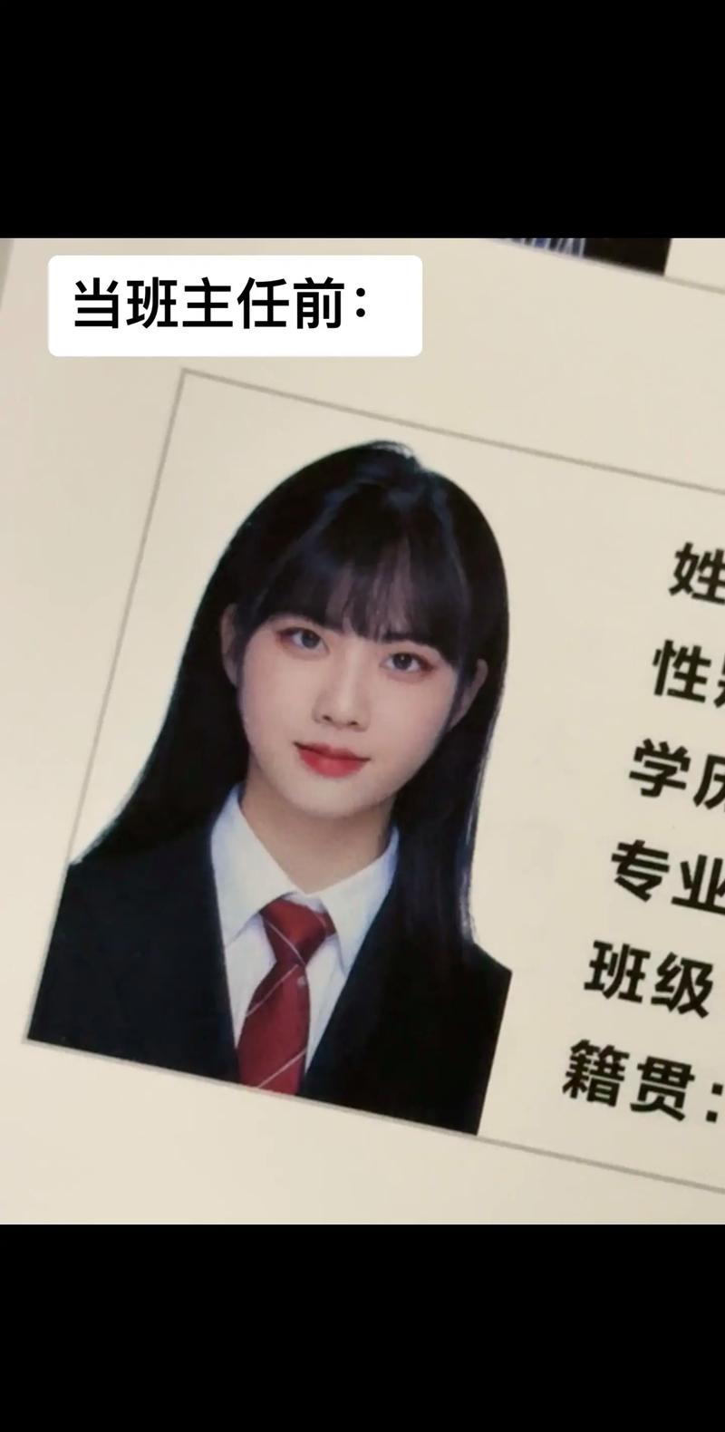 00后女老师教非遗变脸一席难求