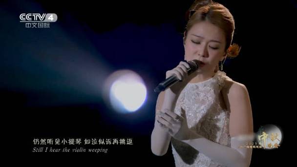 薛凯琪钟楚曦合唱《月半小夜曲》