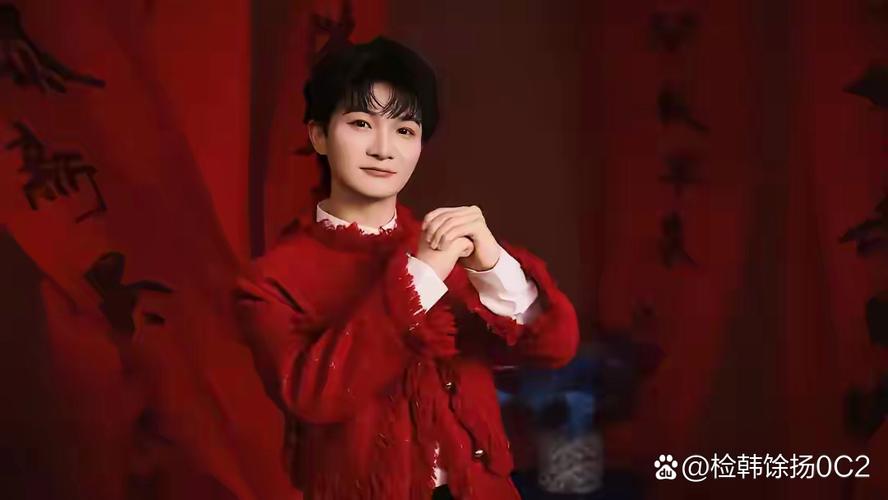 周深中秋节唱跳《技能五子棋》