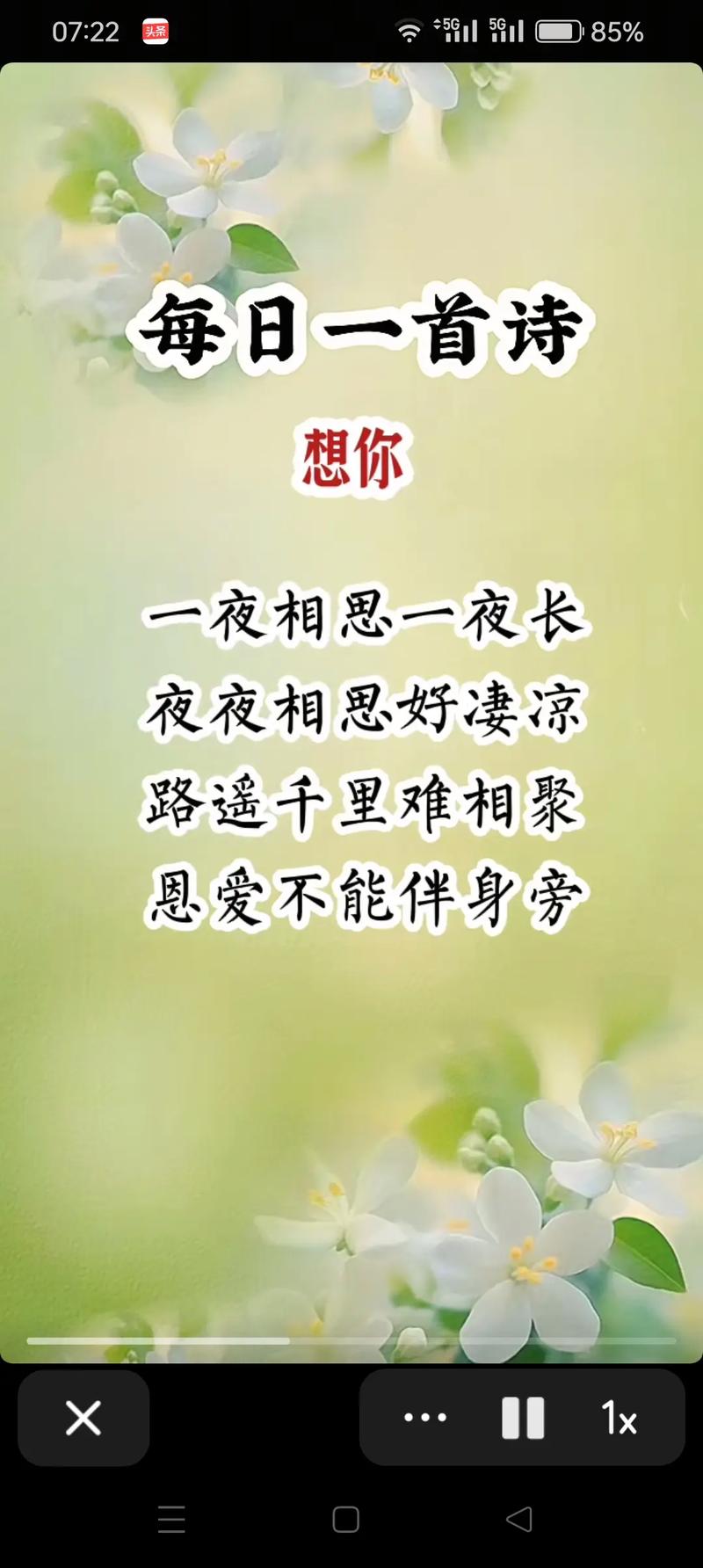 你牵挂了17年的他们都在好好生活
