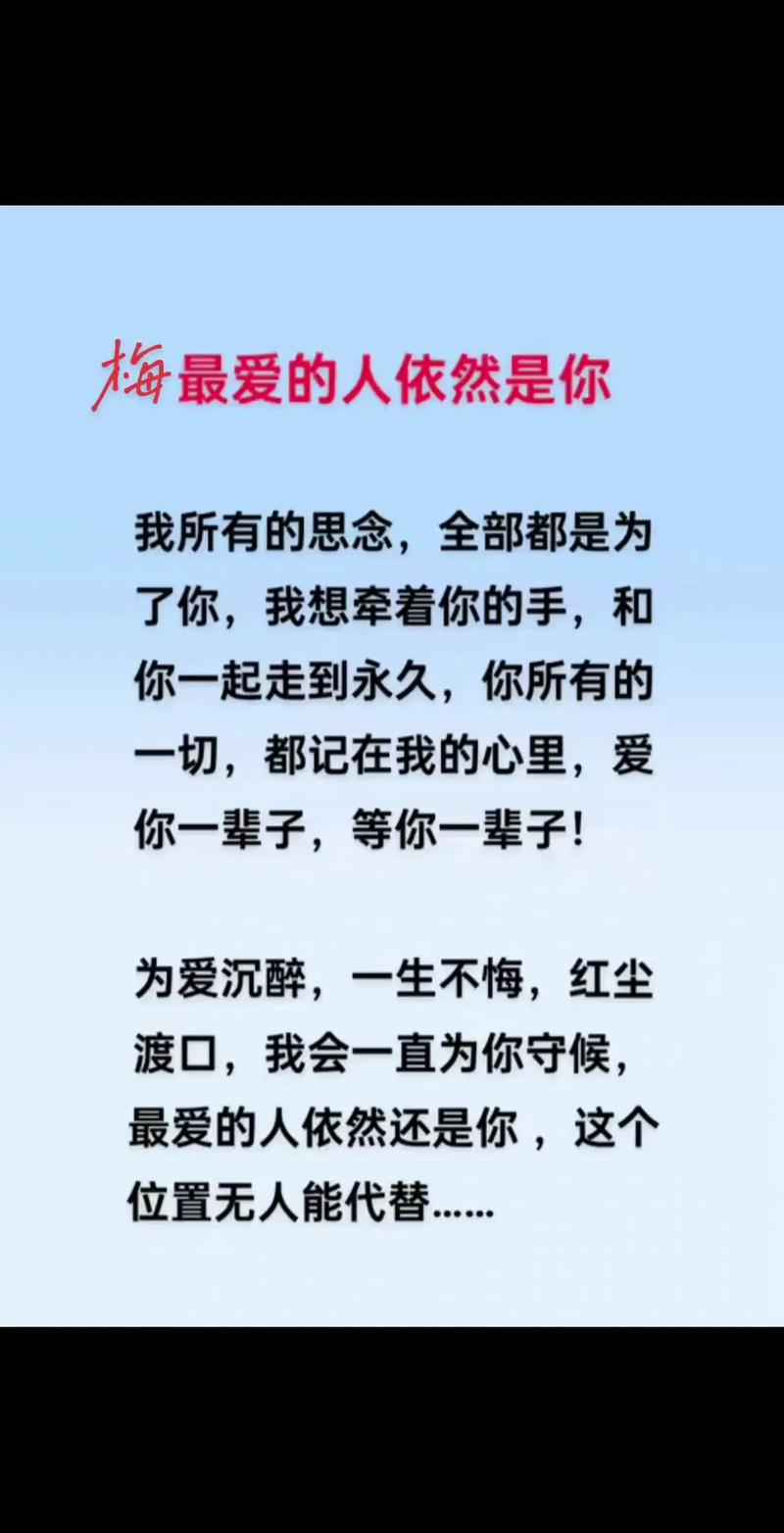 你牵挂了17年的他们都在好好生活