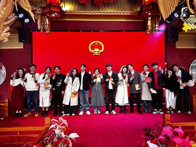 华科大73对新人集体成婚