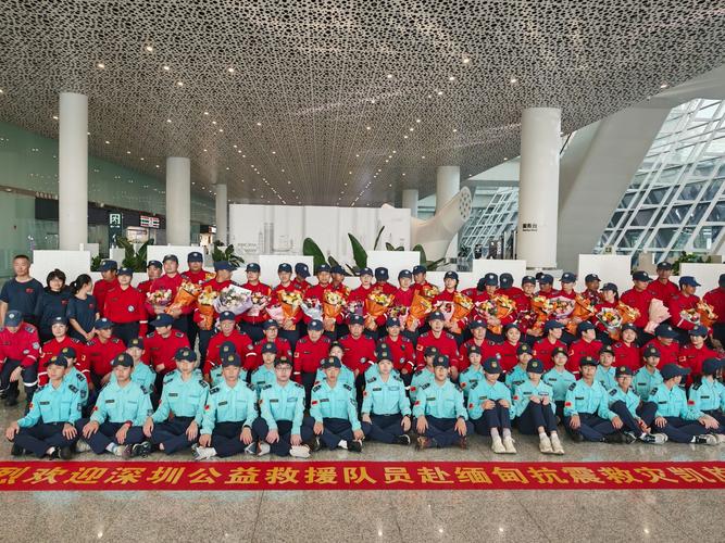 中国红十字会总会紧急驰援广东